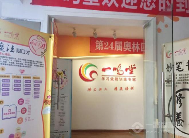 爱图牛作文 爱图牛作文