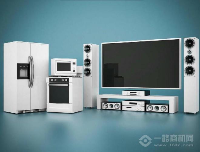 万宝电器 万宝电器