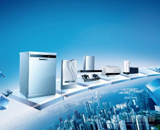 万宝电器 万宝电器