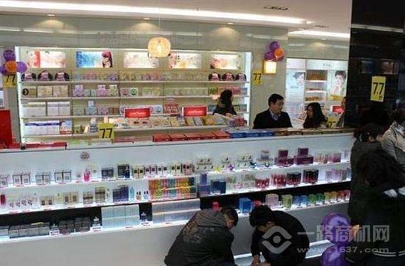 一诺有约化妆品