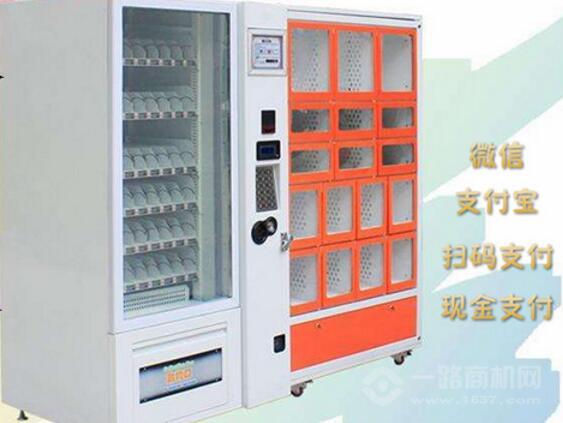 玖月情趣生活馆 玖月情趣生活馆