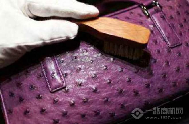 四季工坊奢侈品護(hù)理