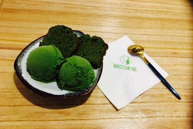 無印抹茶