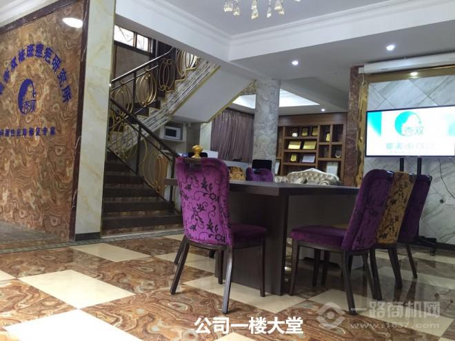 杏双祛斑痘疤加盟 杏双祛斑痘疤加盟