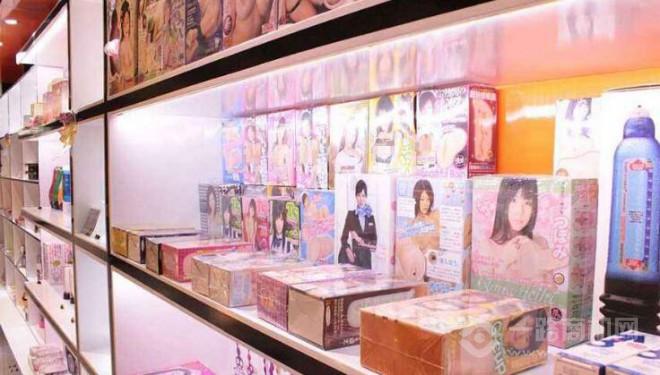 玖月情趣生活馆加盟 玖月情趣生活馆加盟