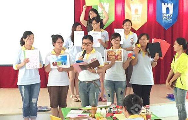 斯迪孚国际幼儿园联盟