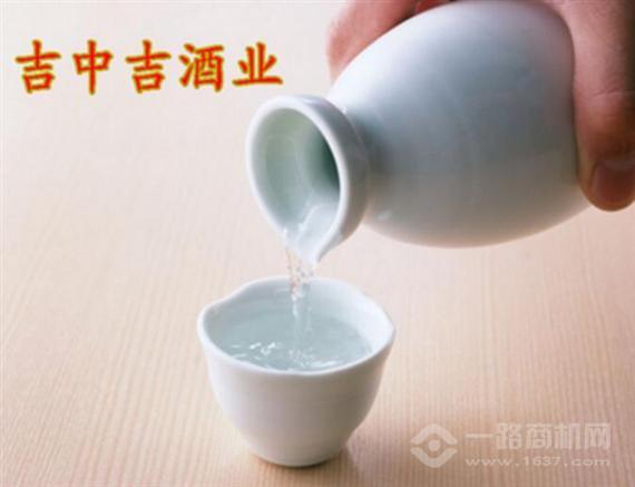 吉中吉酒业