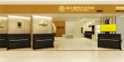 珠江钢琴艺术教室