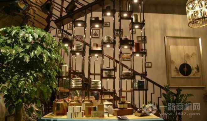 茶颜书香 茶颜书香