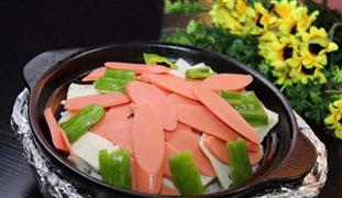 子鯉煲仔飯