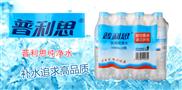 普利思纯净水