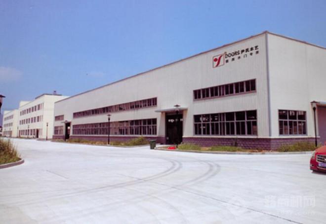 尹氏木门加盟 尹氏木门加盟