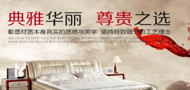 尹氏木门加盟 尹氏木门加盟