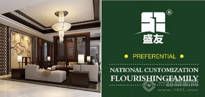 盛美世家加盟 盛美世家加盟