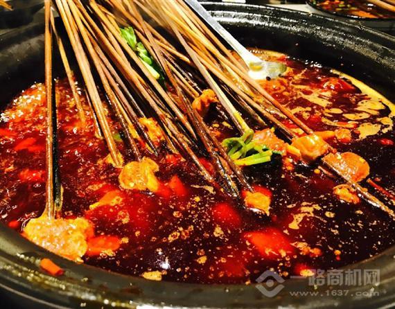 巴人治灶串串香火锅