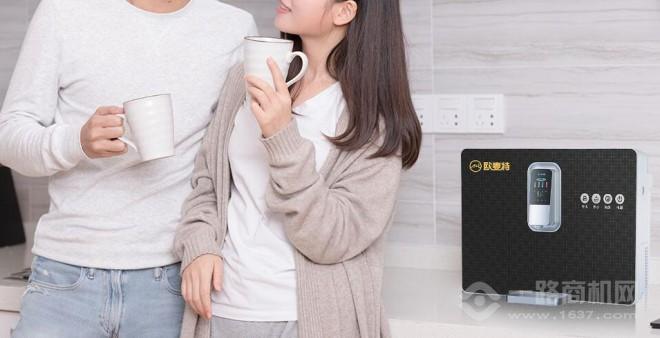 歐麥特凈水器加盟