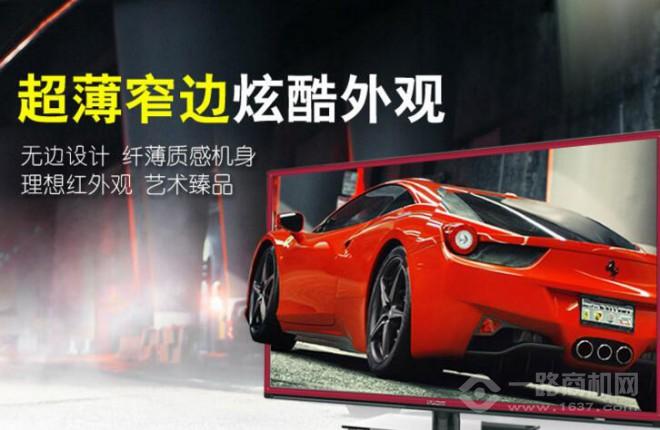 理想电视加盟 理想电视加盟