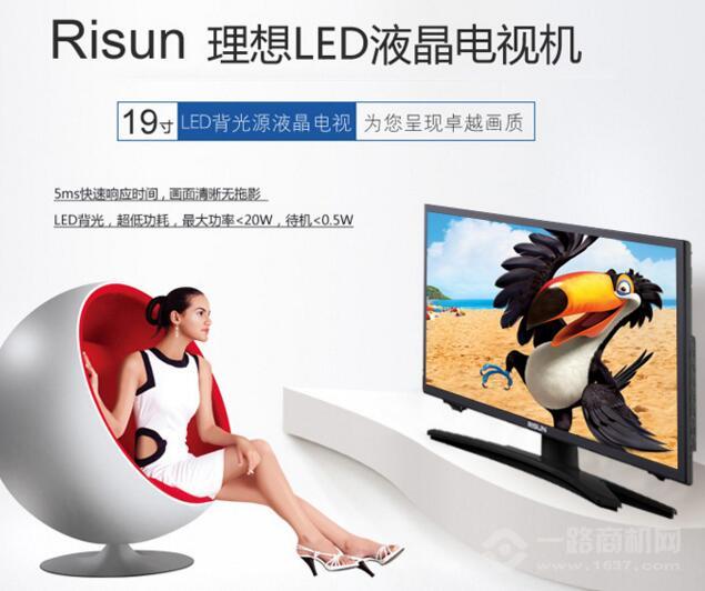 理想电视加盟 理想电视加盟