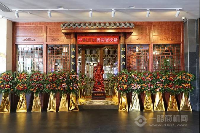 重庆洪崖洞码头老火锅