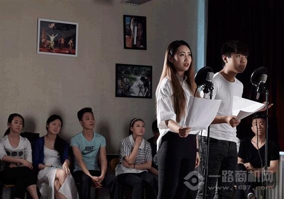 北电影视艺术学院