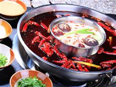 不了鍋火鍋