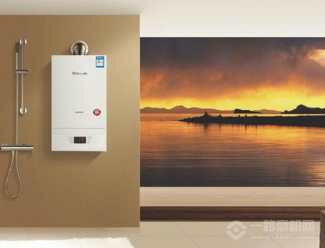 雅克斯壁挂炉加盟 雅克斯壁挂炉加盟