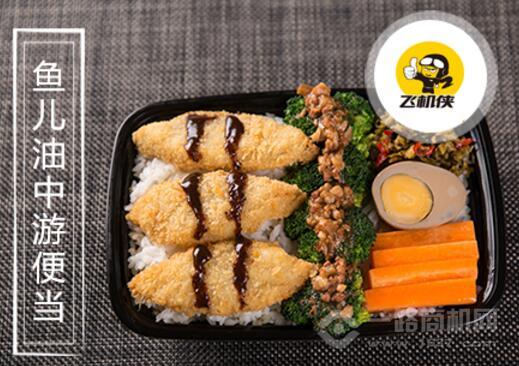 飞机侠便当加盟 飞机侠便当加盟