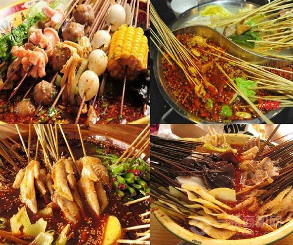 攀成钢小郡肝串串香