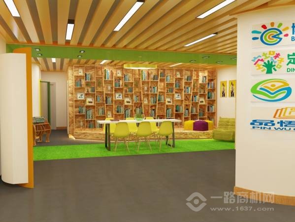 荷叶伞海量阅读