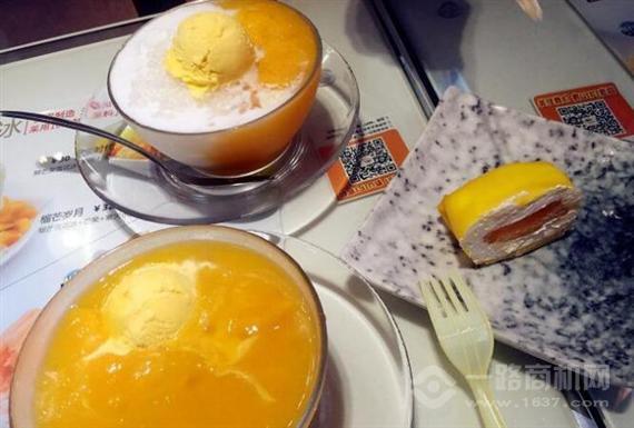 糖糖榴芒创意甜品