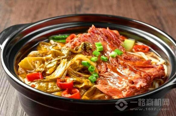 郑将军香锅焖面