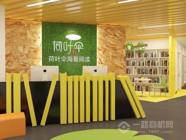 品悟畅写大语文