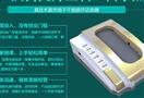 宝悦洁洗鞋机