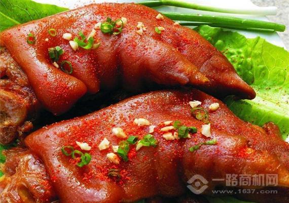 味道男女水晶烤