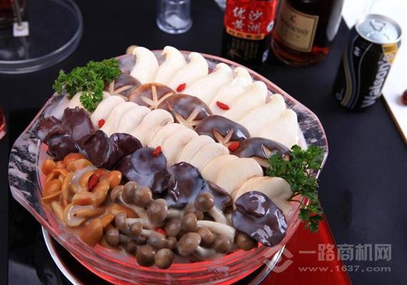 味道男女水晶烤