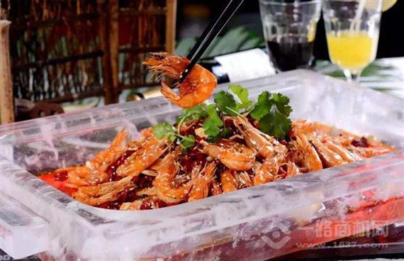 味道男女水晶烤