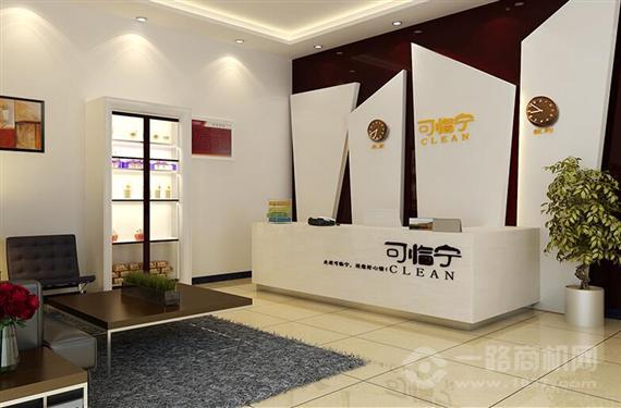 可临宁连锁酒店