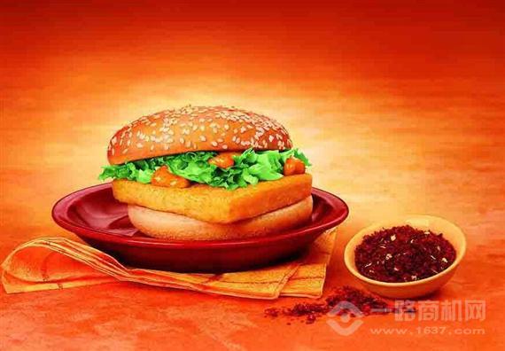 洛哈斯汉堡炸鸡