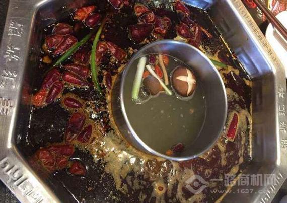 鼎汇丰重庆老火锅