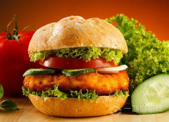 洛哈斯汉堡炸鸡