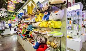 快消生活潮品店