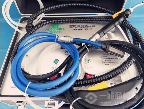 德科亿家家电清洗 德科亿家家电清洗