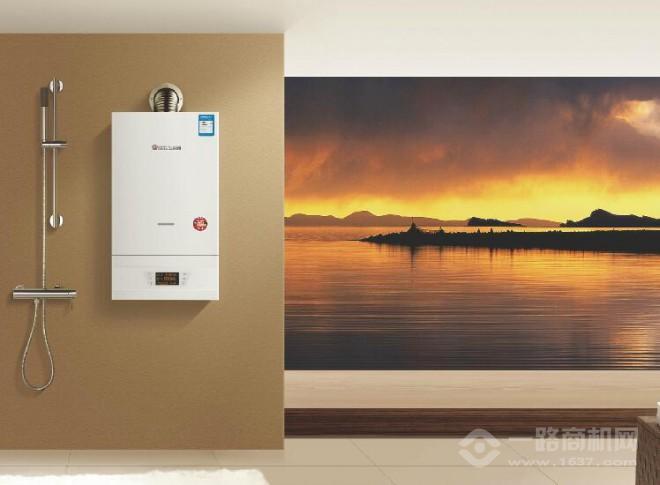 威诺壁挂炉加盟 威诺壁挂炉加盟