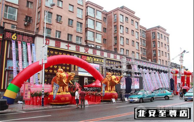 超信煮动力火锅加盟