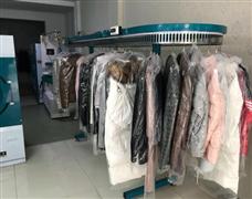 諾瀾時尚生活洗衣館