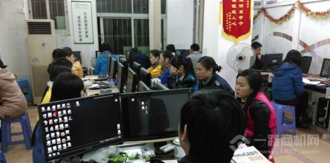 景程教育加盟 景程教育加盟