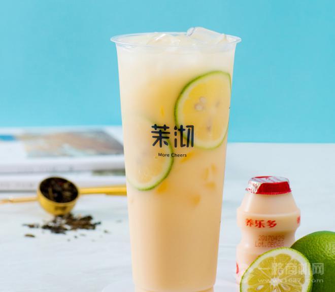 茉沏奶茶