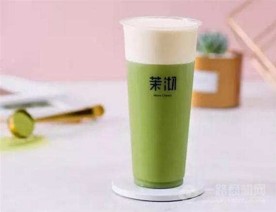 茉沏奶茶