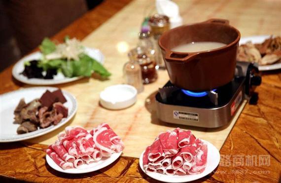 盐工号子自助火锅