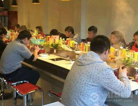 宫煮捞旋转小火锅